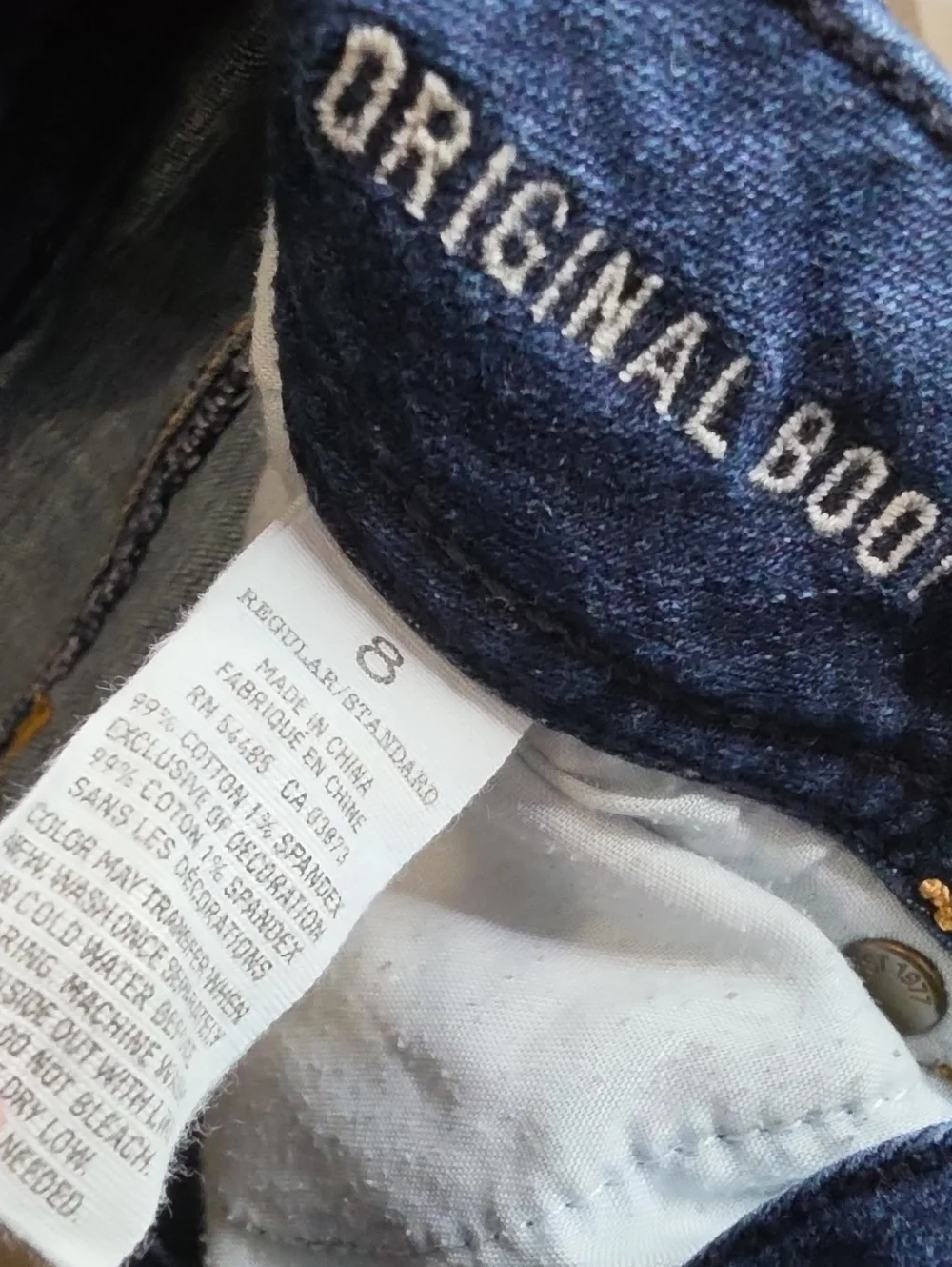 American Eagle Outfitters 14 waist